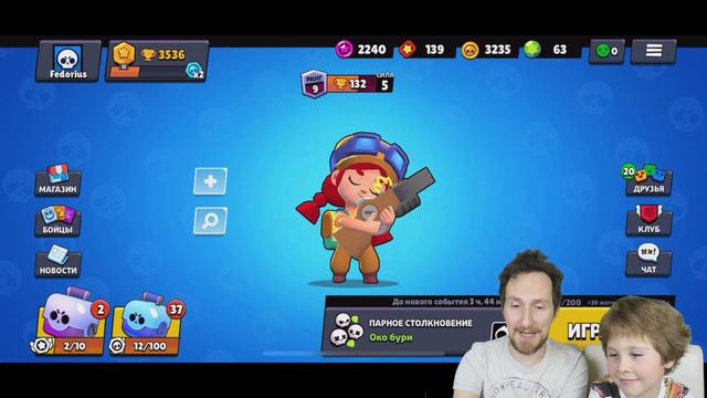 БАТЛ СУНДУКОВ БРАВЛ СТАРС! ФЕДЯ забирает 8-БИТА, а ПАПА выбил ЭПИКА!