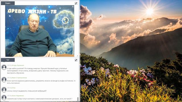 Аркадий Петров. Ответы на вопросы. ч3 (Июнь 2019г.) смотреть онлайн