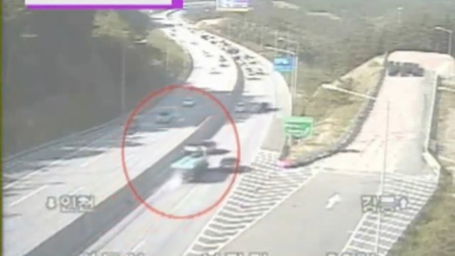 Аварии в Корее смотреть онлайн