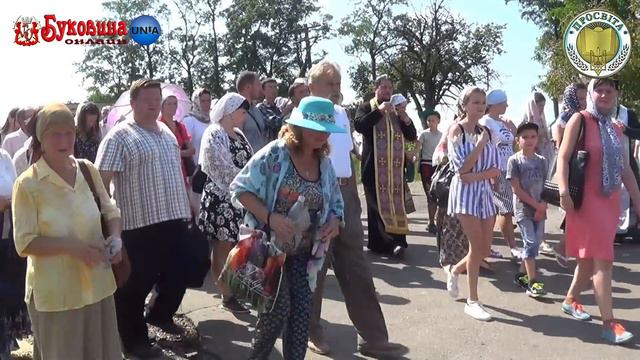 ХРЕСНА ХОДА ДО ВАСЛОВІВСЬКОГО СВЯТО-ПРЕОБРАЖЕНСЬКОГО МОНАСТИРЯ - 2018 смотреть онлайн
