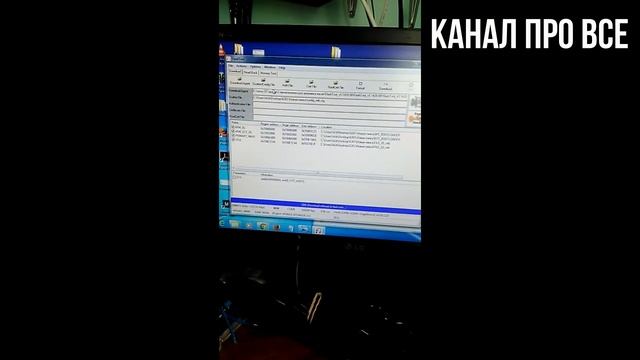 прошивка DZ09 смотреть онлайн