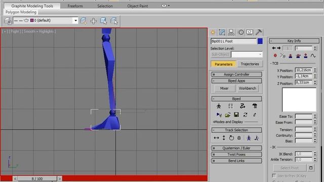 Tutorial Walk Cycle en 3D Studio Max con Biped смотреть онлайн