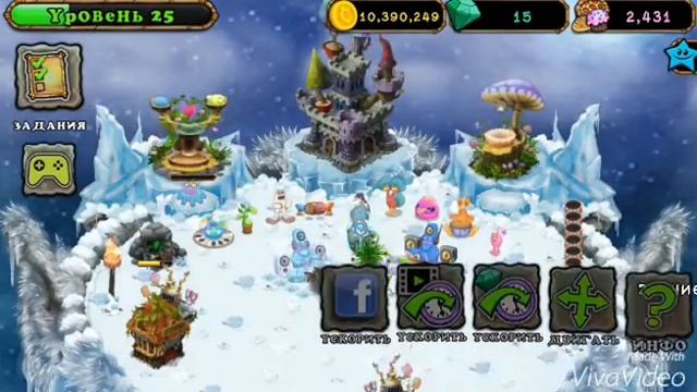 Как Вывести Редкую ГУБКУ смотреть онлайн