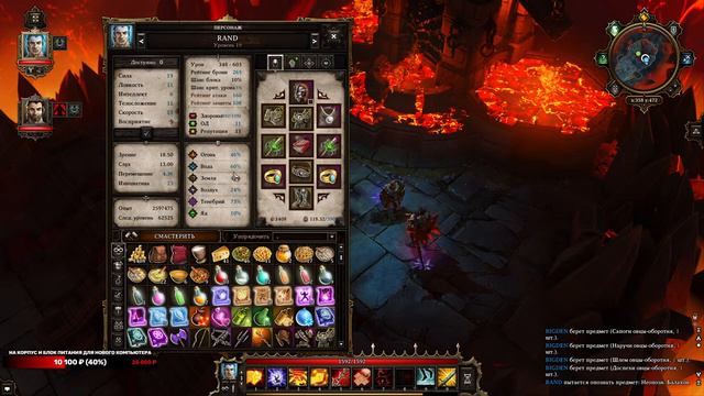 Овцы, Ималь и Храм Мёртвых 💫 Mod Epic Encounters | DOS EE - в коопе | Серия 18 | 23/6/2023 смотреть онлайн