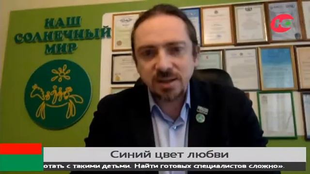 Власти Югры намерены узнать, сколько же аутистов на самом деле проживает в округе смотреть онлайн
