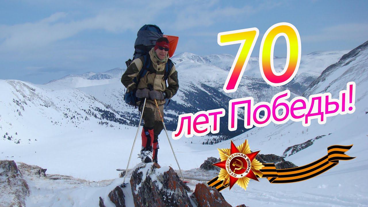 Снежный десант 2015 смотреть онлайн