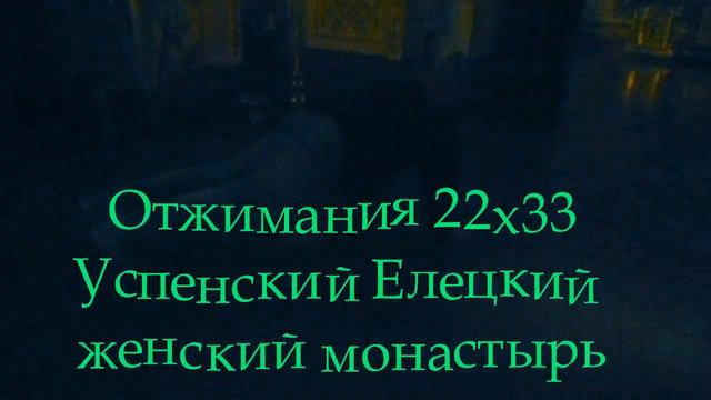 Парень пробрался в женский монастырь, а там!!! смотреть онлайн