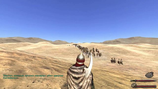 M & B Warband : Bannerpage - # 8 " Враги, где вы?" смотреть онлайн