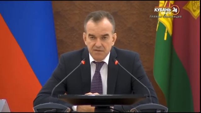 ОТКРЫТИЕ ВСЕХ ОТЕЛЕЙ И ГОСТИНИЦ ЛЮБОГО НОМЕРНОГО ФОНДА С РАЗРЕШЕНИЯ РОСПОТРЕБНАДЗОРА КУБАНИ смотреть онлайн