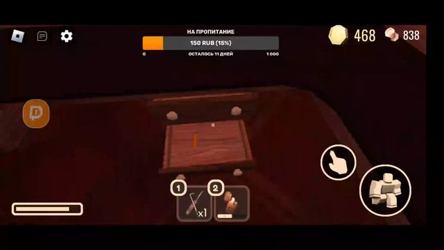 РЕЙД НА 100 КОМНАТУ В DOORS ROBLOX смотреть онлайн