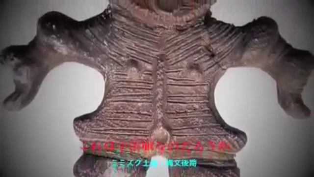 Древнейшие изображения НЛО Богов и инопланетян Богов. НЛОнавты. Пришельцы и Ватикан.. смотреть онлайн