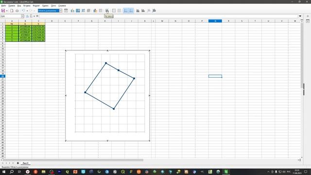 LibreOffice Calc № 5 : Создание план схемы. смотреть онлайн