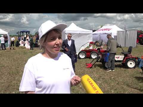 Компания Агромаш ТПК приняла участие в очередном ежегодном празднике День Поля. смотреть онлайн