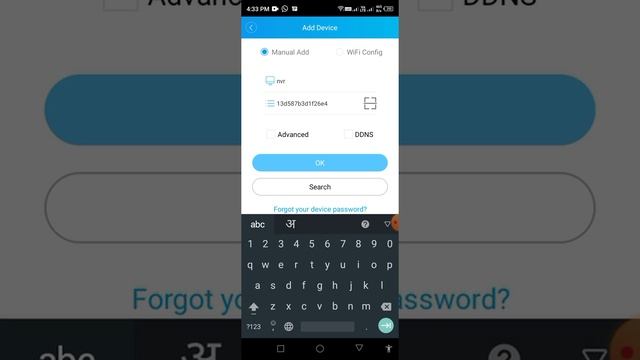 How to add NVR in XMEYE Application смотреть онлайн