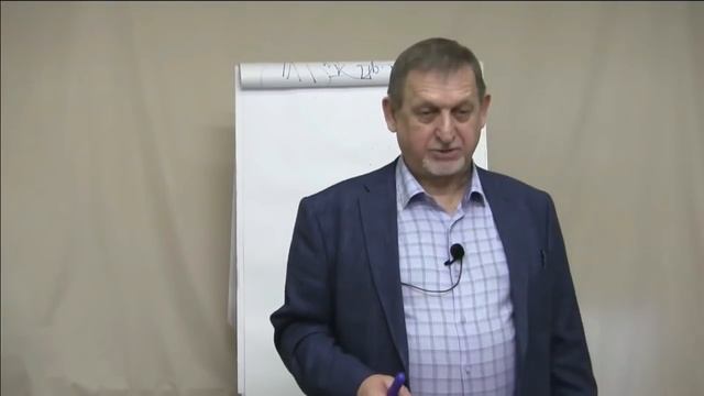 05.05.2018 Вебинар «Сохранение связи с родовым древом» смотреть онлайн