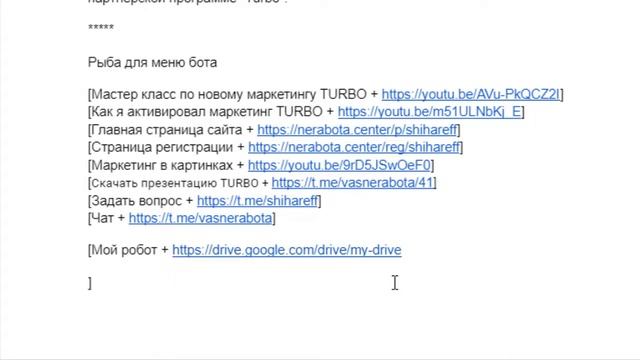 Как сделать бота в телеграмме | Telegram Bot смотреть онлайн