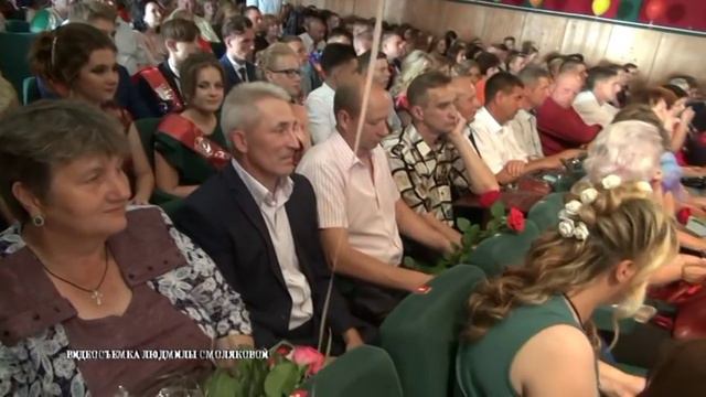 В Костюковичском районе прошел торжественный выпускной вечер смотреть онлайн