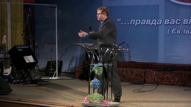 проповедь :Что такое покояние! проповедь о покояние. смотреть онлайн