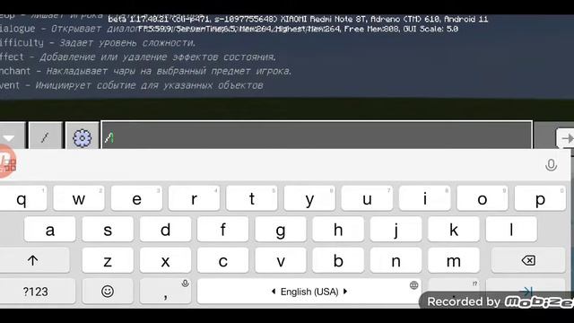 Как призвать пчелу убийцу в майнкрафте майнкрафт пе #популярные #minecraft #пчела убийца смотреть онлайн