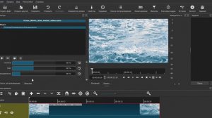 Эффект ЧБ в Shotcut | Как сделать черно-белое видео в Shotcut