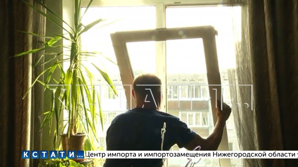 Бесплатная гарантия на обслуживание окон стала наживкой для выманивания денег