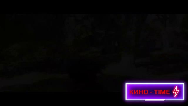 Хранители пяти королевств - Русский трейлер 2024 смотреть онлайн