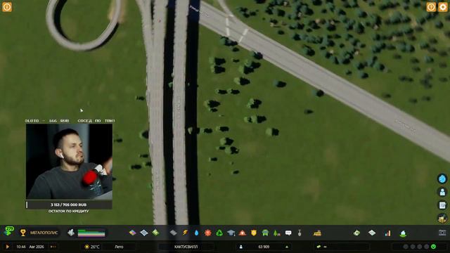 ЗАСТРАИВАЕМ НОВЫЙ ОСТРОВ / Cities Skylines 2 (Архипелаг) ч.1 смотреть онлайн