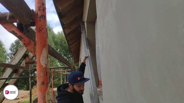 Фрезировка на фасаде !!! смотреть онлайн