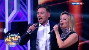 Руслан Алехно и Татьяна Буланова - От зари до зари. Субботний вечер с Николаем Басковым 29.09.18