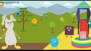 Умный кролик??, развивающее видео с 0+