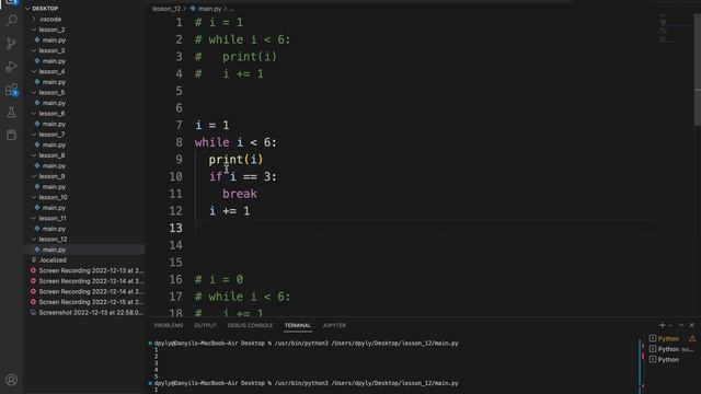 While Loop Python. Ітератори в Python. Lesson 12 смотреть онлайн