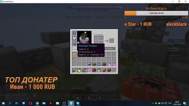 ЖДЁМ ЯРИКА, ПОСЛЕ ЧЕГО ЛОМАЕМ МЫШКУ ;-)