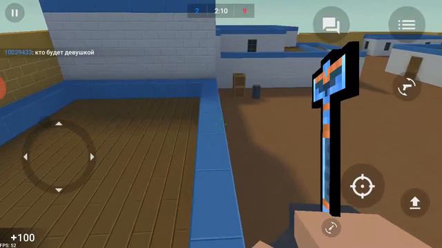 Не не не свами е Вито топ я хочу 5 писк смотреть онлайн