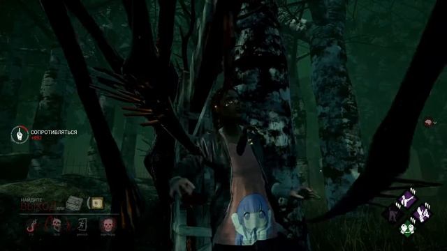 Dead by Daylight. Просто так смотреть онлайн