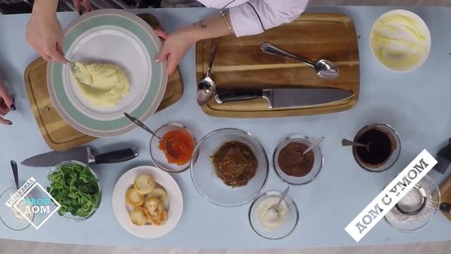Сервировка блюд как в ресторане смотреть онлайн