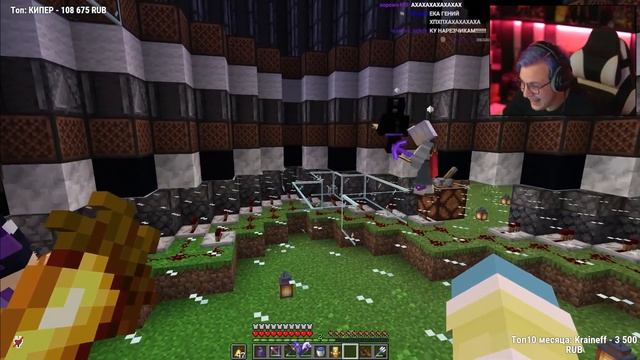 Ека Исполнил смотреть онлайн