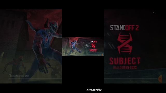 бп на рынке!!! смотреть онлайн