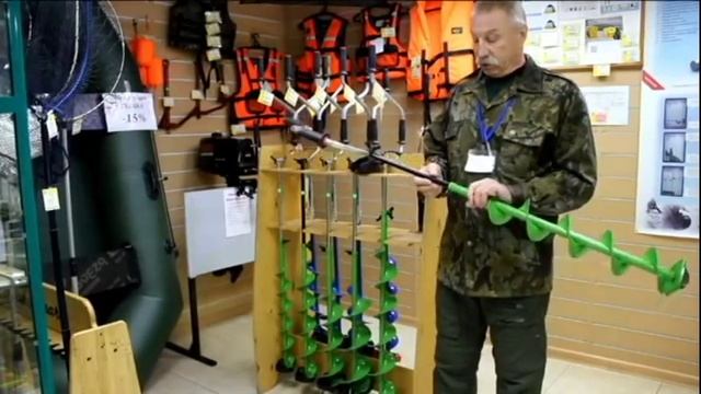 Ледобур Heinola EasyRun смотреть онлайн