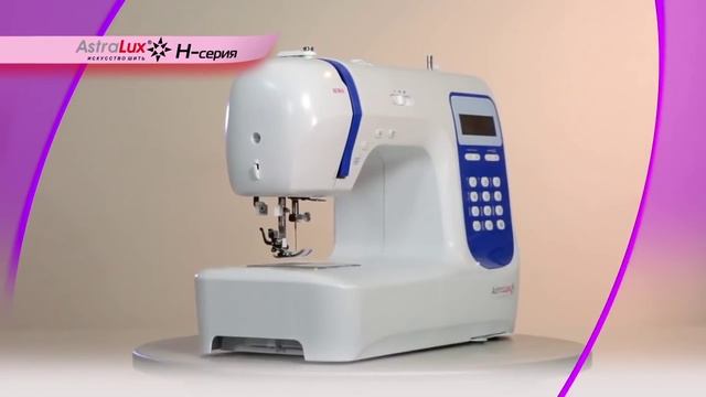 Обзор Astralux Н серии смотреть онлайн