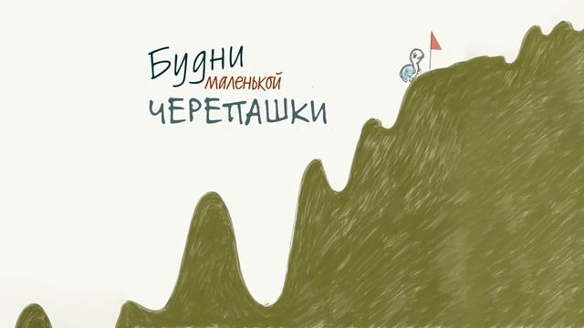Нужно ли нам образование? Выпуск 59. смотреть онлайн