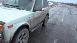 НИВА, гололед.