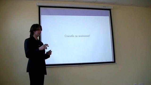 Основы работы с Git смотреть онлайн