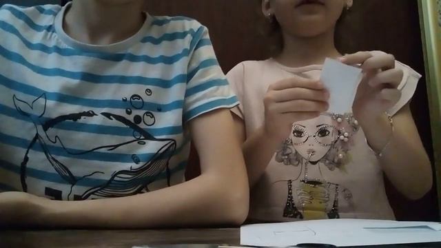 делаем бумажные пакетики смотреть онлайн