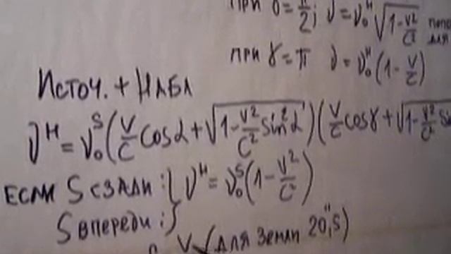 122. Основы новой физики: корпускулярная квантовая механика. смотреть онлайн