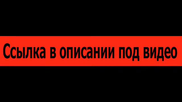 Ортопедическое белье Activemax для мужчин отзывы