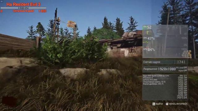 ну раз дали за так, можно и посмотреть смотреть онлайн