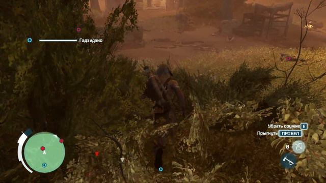Assassin's Creed 3 - весёлое начало # 1 смотреть онлайн
