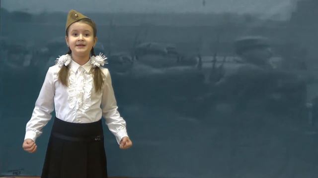 Школа 949, 2 класс, Тишина А смотреть онлайн