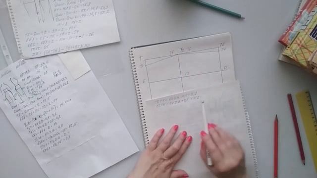 Прямая юбка. Часть 1. Построение выкройки. Straight skirt. Making a pattern. смотреть онлайн