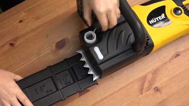 Обзор Цепная пила HUTER ELS-2400